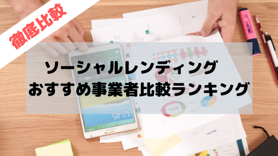 マツダ 7261 の株価が上がらない 業績分析 配当金 株主優待に触れながら今後の予想を徹底解説 おてがる投資のすすめ